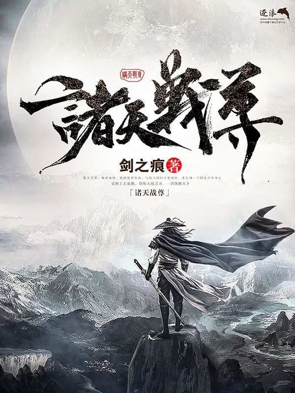 草莓丝瓜秋葵绿巨人在线观看